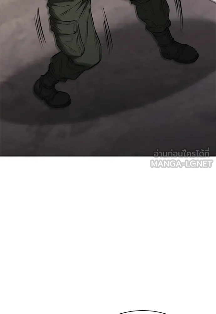 อัยการสายโหด ตอนที่ 34 รูปที่ 105