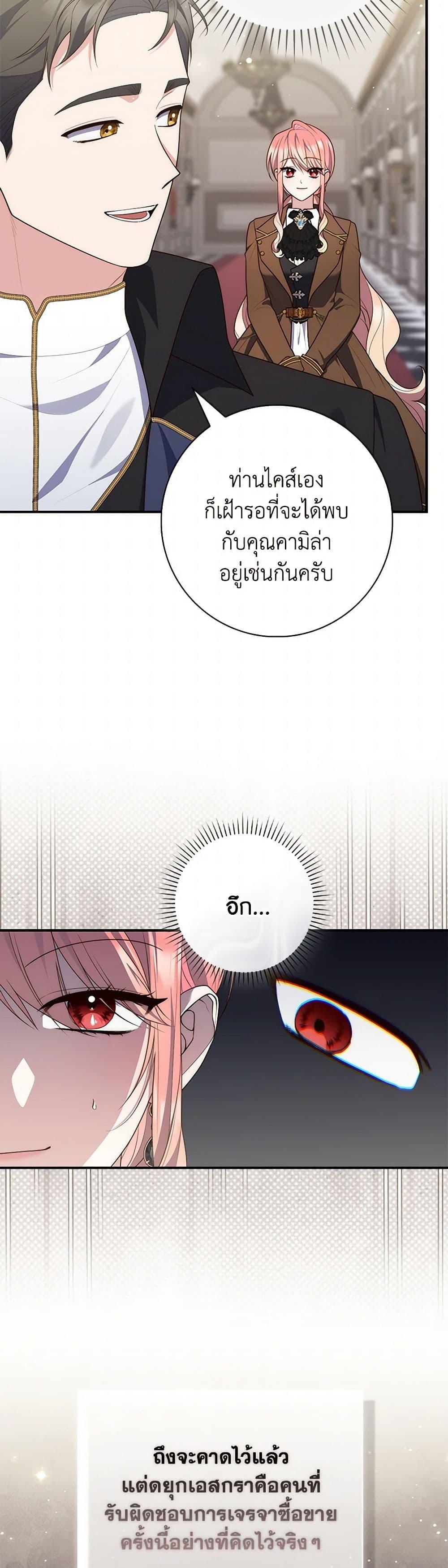 Manga-lc-com อ่านมังงะ อ่านการ์ตูน ออนไลน์ ฟรี Fortune-Telling Lady ตอนที่ 1 2 3 4 5 6 7 8 9 10 11 12 13 14 ฟรี ไม่มีโฆษณา Manga-lc - อ่าน มังงะ อ่าน การ์ตูน ออนไลน์ อ่านมังงะ ฟรี