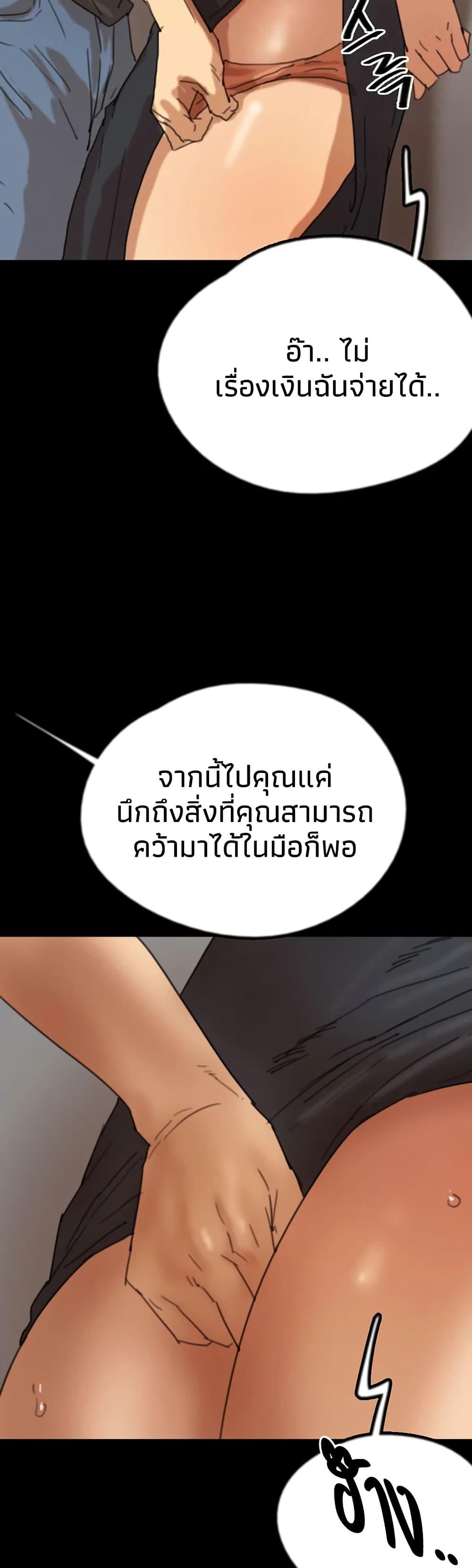 Doujin-Lc- อ่าน โดจิน มังฮวา เกาหลี ญี่ปุ่น จีน แปลไทย Daughters of Benefactors ตอนที่ 1 2 3 4 5 6 7 8 9 10 11 12 13 14 ฟรี ไม่มีโฆษณา อ่าน โดจิน Manhwa เกาหลี ญี่ปุ่น จีน เรามีครบ คัดมาให้เน้นๆ โดจิน 18+ รับประกันความฟินโดย  Doujin Lc