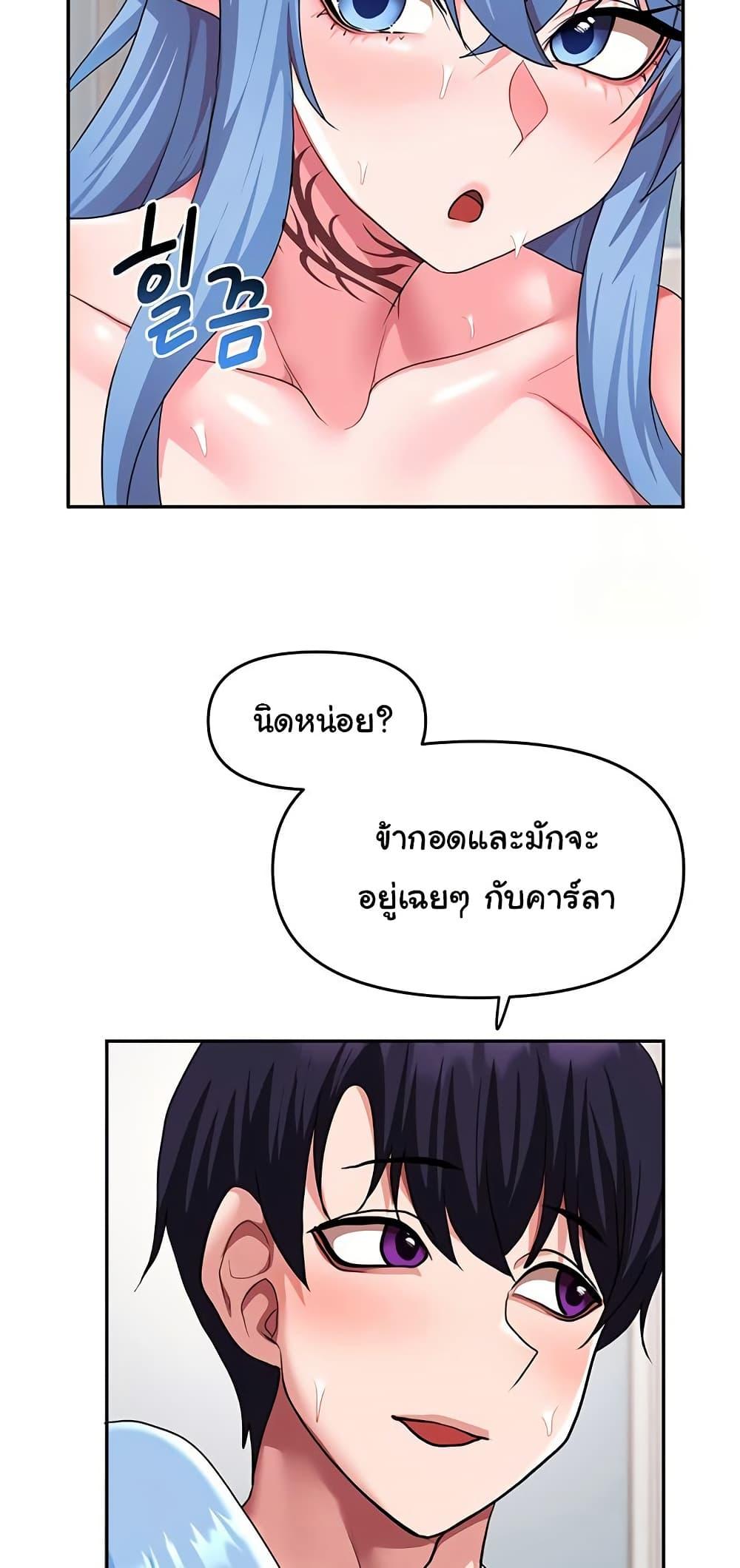 Doujin-Lc- อ่าน โดจิน มังฮวา เกาหลี ญี่ปุ่น จีน แปลไทย For Sale Fallen Lady, Never Used ตอนที่ 1 2 3 4 5 6 7 8 9 10 11 12 13 14 ฟรี ไม่มีโฆษณา อ่าน โดจิน Manhwa เกาหลี ญี่ปุ่น จีน เรามีครบ คัดมาให้เน้นๆ โดจิน 18+ รับประกันความฟินโดย  Doujin Lc