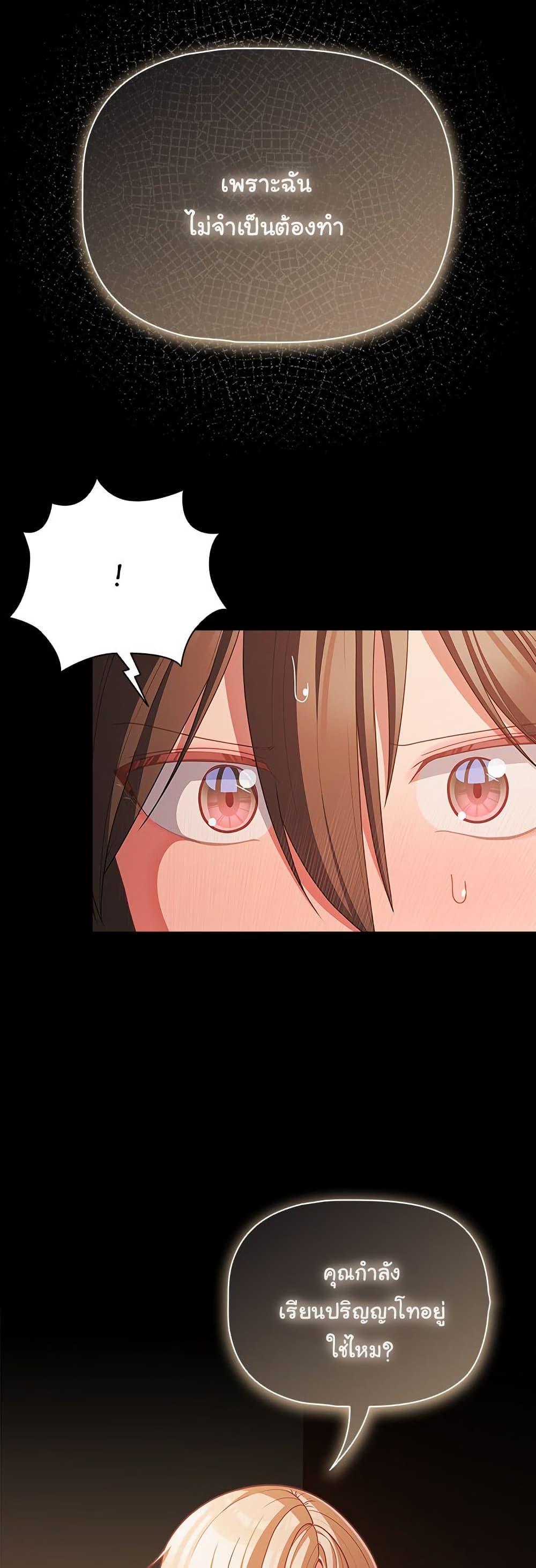 Doujin-Lc- อ่าน โดจิน มังฮวา เกาหลี ญี่ปุ่น จีน แปลไทย People of The Dark ตอนที่ 1 2 3 4 5 6 7 8 9 10 11 12 13 14 ฟรี ไม่มีโฆษณา อ่าน โดจิน Manhwa เกาหลี ญี่ปุ่น จีน เรามีครบ คัดมาให้เน้นๆ โดจิน 18+ รับประกันความฟินโดย  Doujin Lc