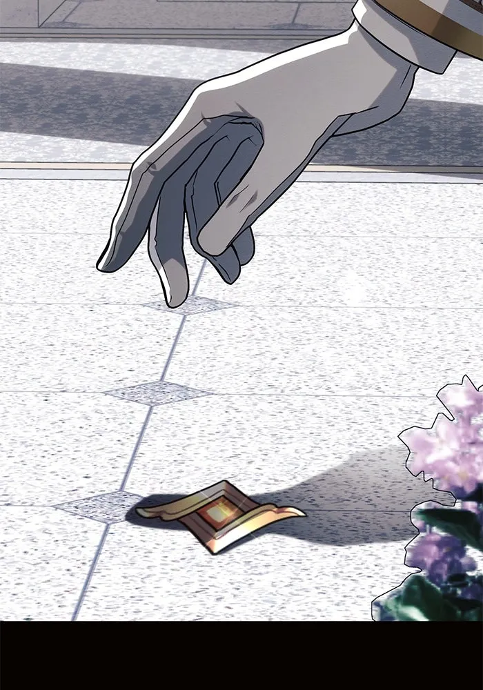 แอชสตาร์ต ตอนที่ 71 รูปที่ 73