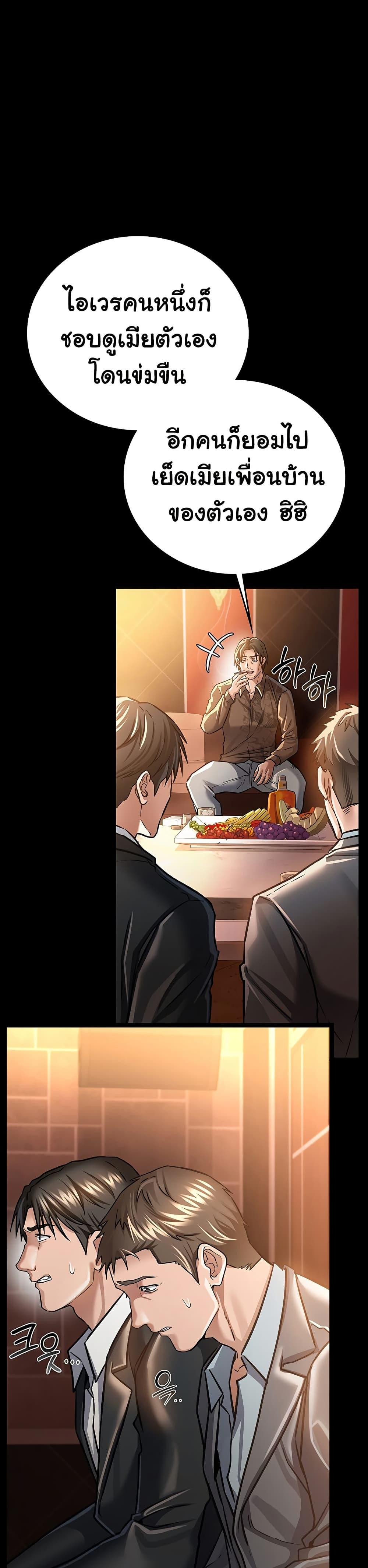 Doujin-Lc- อ่าน โดจิน มังฮวา เกาหลี ญี่ปุ่น จีน แปลไทย Risky Deals and the Girl Next Door ตอนที่ 1 2 3 4 5 6 7 8 9 10 11 12 13 14 ฟรี ไม่มีโฆษณา อ่าน โดจิน Manhwa เกาหลี ญี่ปุ่น จีน เรามีครบ คัดมาให้เน้นๆ โดจิน 18+ รับประกันความฟินโดย  Doujin Lc