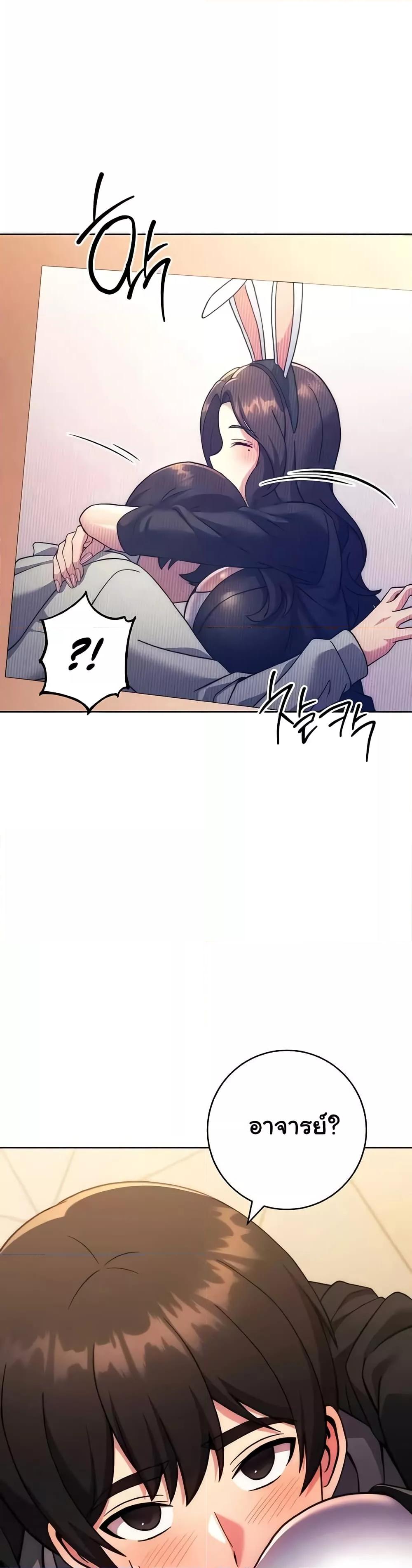 Doujin-Lc- อ่าน โดจิน มังฮวา เกาหลี ญี่ปุ่น จีน แปลไทย Love Choice ตอนที่ 1 2 3 4 5 6 7 8 9 10 11 12 13 14 ฟรี ไม่มีโฆษณา อ่าน โดจิน Manhwa เกาหลี ญี่ปุ่น จีน เรามีครบ คัดมาให้เน้นๆ โดจิน 18+ รับประกันความฟินโดย  Doujin Lc