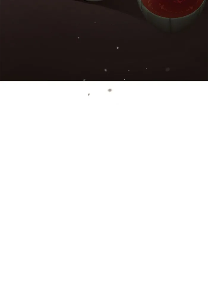 แอชสตาร์ต ตอนที่ 17 รูปที่ 22