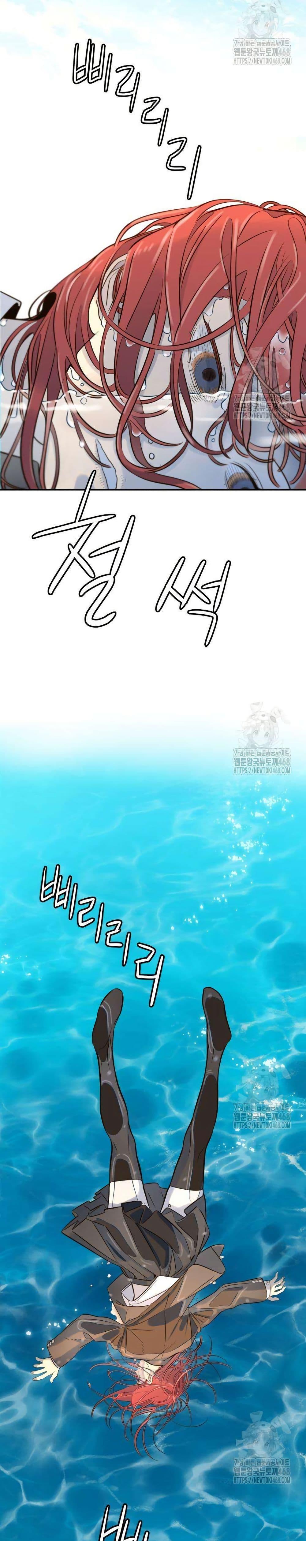 Manga-lc-com อ่านมังงะ อ่านการ์ตูน ออนไลน์ ฟรี Everyone Loves Her ตอนที่ 1 2 3 4 5 6 7 8 9 10 11 12 13 14 ฟรี ไม่มีโฆษณา Manga-lc - อ่าน มังงะ อ่าน การ์ตูน ออนไลน์ อ่านมังงะ ฟรี