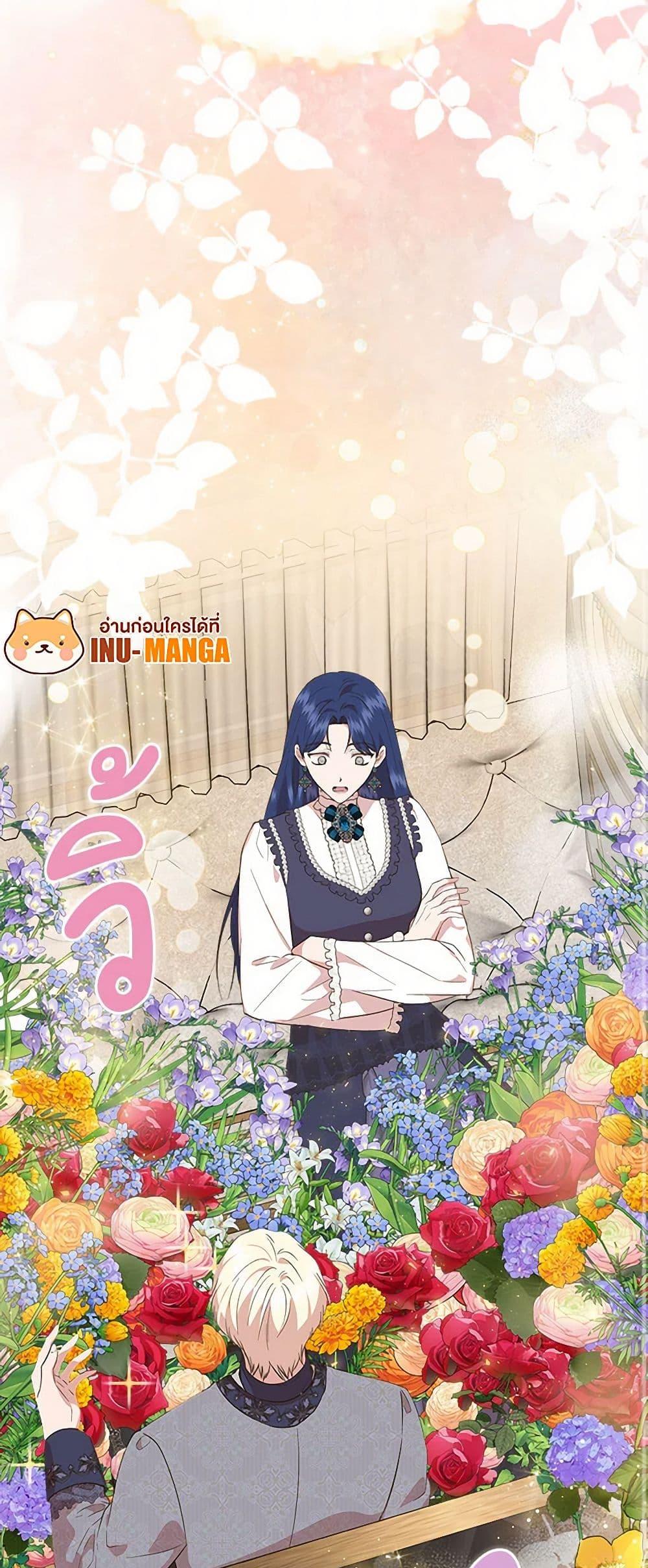 Manga-lc-com อ่านมังงะ อ่านการ์ตูน ออนไลน์ ฟรี I Wasn’t the Cinderella ตอนที่ 1 2 3 4 5 6 7 8 9 10 11 12 13 14 ฟรี ไม่มีโฆษณา Manga-lc - อ่าน มังงะ อ่าน การ์ตูน ออนไลน์ อ่านมังงะ ฟรี