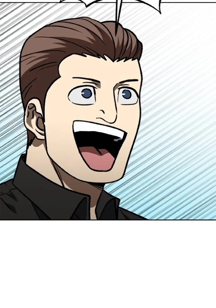 ราชาแห่งอ็อกทากอน ตอนที่ 149 รูปที่ 89