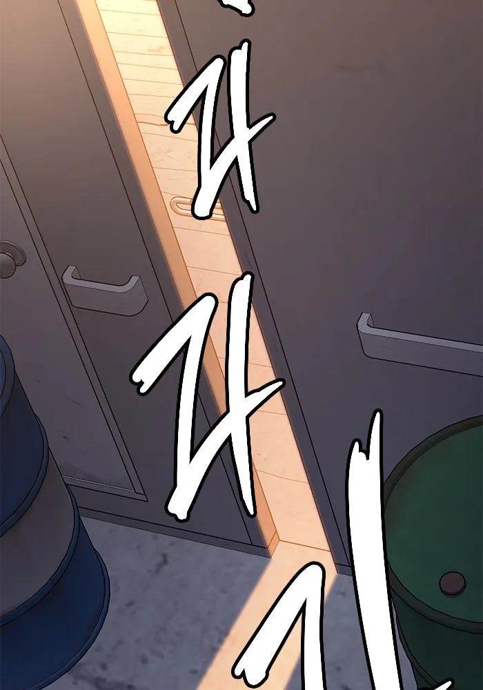 ราชินีนักบู๊ ตอนที่ 1 รูปที่ 193