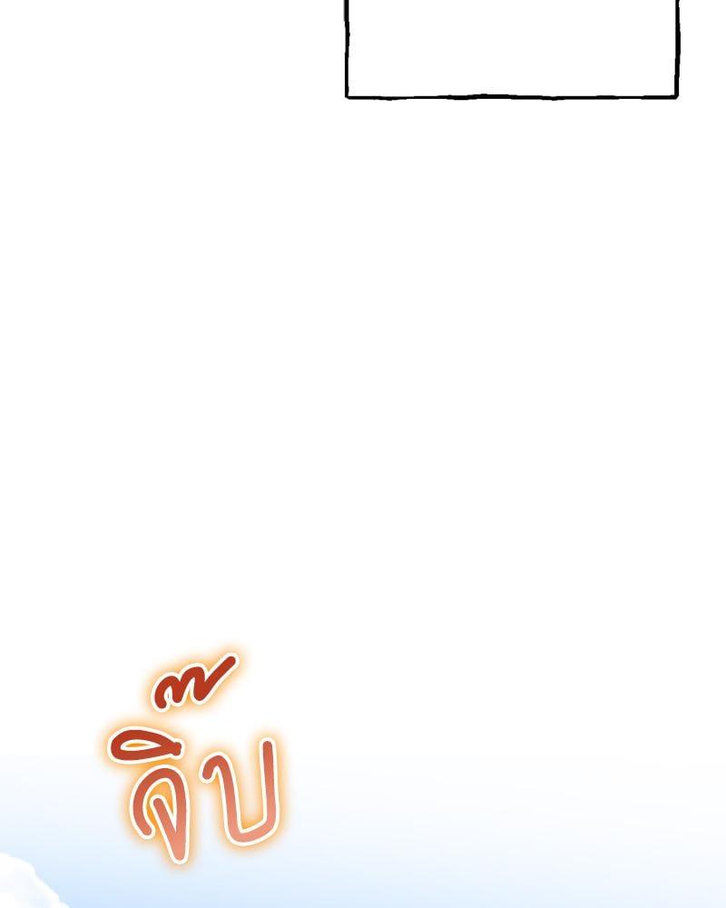 Doujin-Lc- อ่าน โดจิน มังฮวา เกาหลี ญี่ปุ่น จีน แปลไทย Herbal Love Story ตอนที่ 1 2 3 4 5 6 7 8 9 10 11 12 13 14 ฟรี ไม่มีโฆษณา อ่าน โดจิน Manhwa เกาหลี ญี่ปุ่น จีน เรามีครบ คัดมาให้เน้นๆ โดจิน 18+ รับประกันความฟินโดย  Doujin Lc