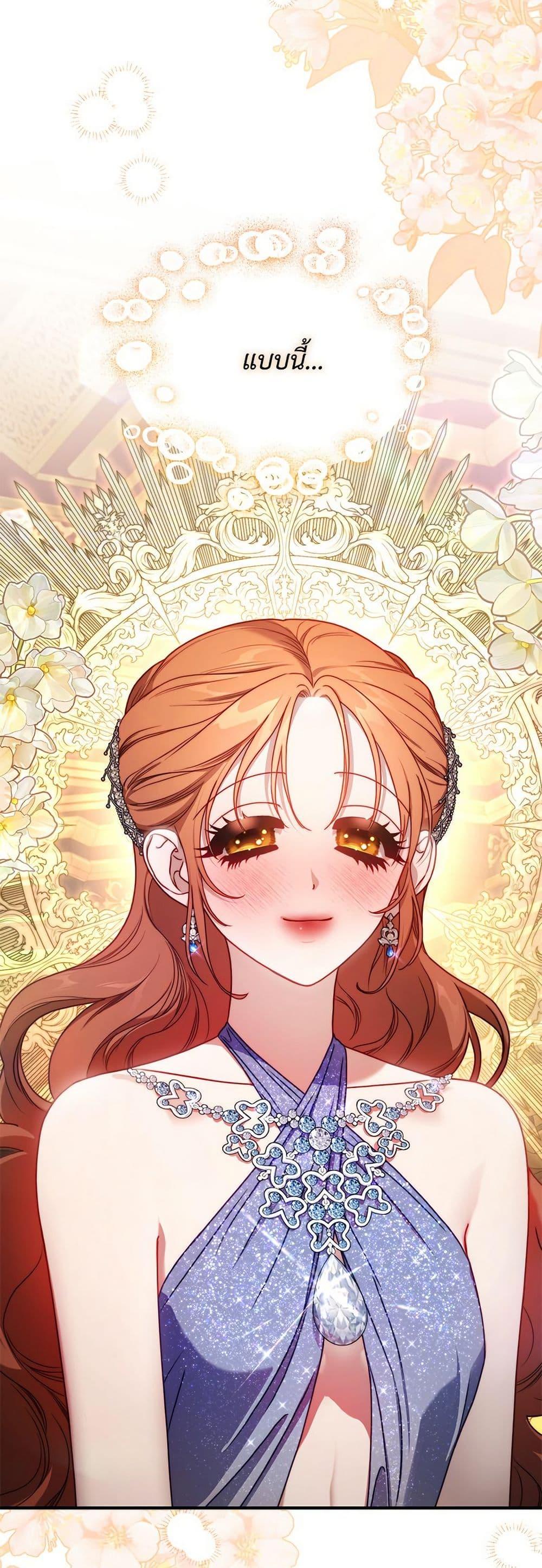 Manga-lc-com อ่านมังงะ อ่านการ์ตูน ออนไลน์ ฟรี Lucia ตอนที่ 1 2 3 4 5 6 7 8 9 10 11 12 13 14 ฟรี ไม่มีโฆษณา Manga-lc - อ่าน มังงะ อ่าน การ์ตูน ออนไลน์ อ่านมังงะ ฟรี