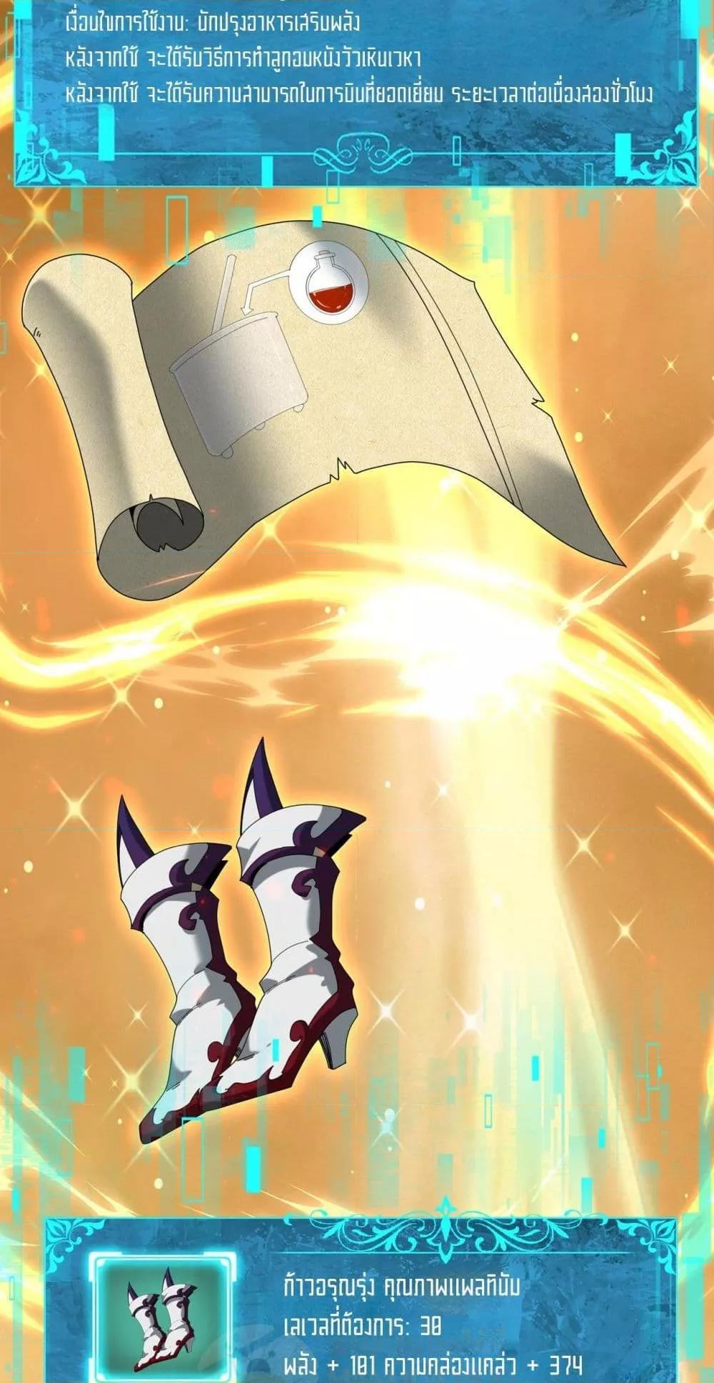 Manga-lc-com อ่านมังงะ อ่านการ์ตูน ออนไลน์ ฟรี IamDrakoMajs ตอนที่ 1 2 3 4 5 6 7 8 9 10 11 12 13 14 ฟรี ไม่มีโฆษณา Manga-lc - อ่าน มังงะ อ่าน การ์ตูน ออนไลน์ อ่านมังงะ ฟรี