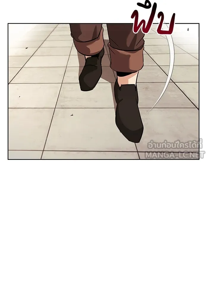 ชีวิตพลิกผันของลอร์ดผู้เกียจคร้าน ตอนที่ 21 ลูกศิษย์ของลูลู่ รูปที่ 60