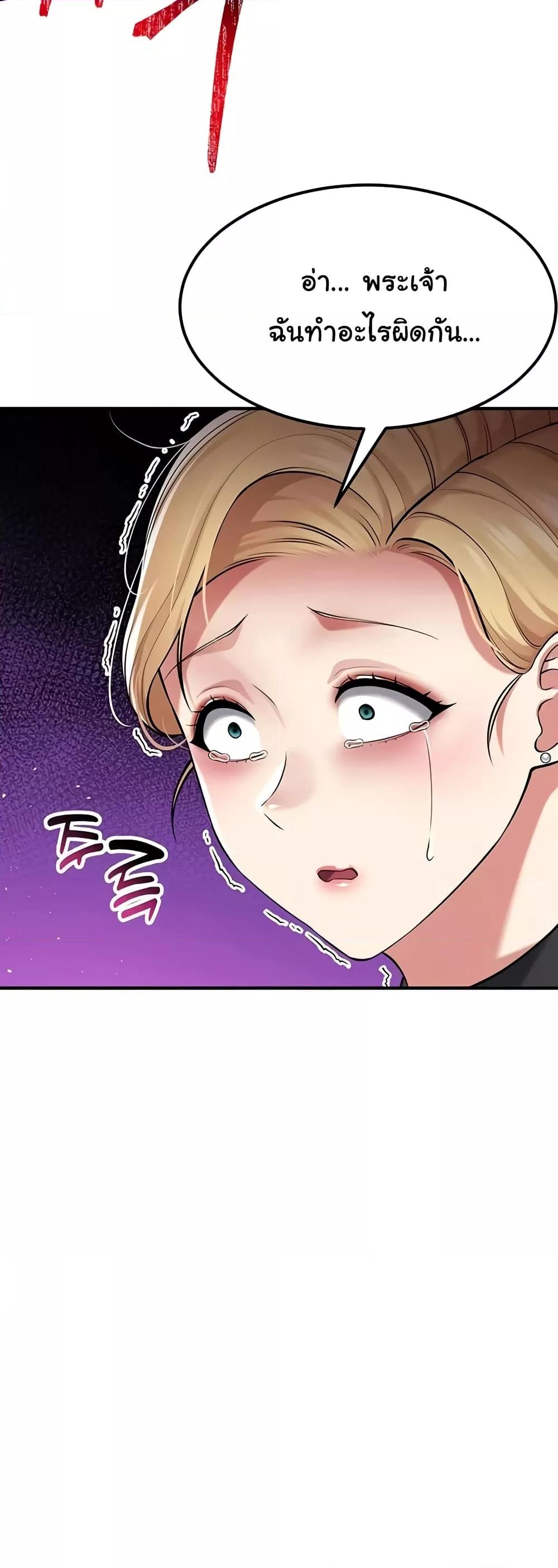 Doujin-Lc- อ่าน โดจิน มังฮวา เกาหลี ญี่ปุ่น จีน แปลไทย The Warrior Became an Academy Professor After Divorce ตอนที่ 1 2 3 4 5 6 7 8 9 10 11 12 13 14 ฟรี ไม่มีโฆษณา อ่าน โดจิน Manhwa เกาหลี ญี่ปุ่น จีน เรามีครบ คัดมาให้เน้นๆ โดจิน 18+ รับประกันความฟินโดย  Doujin Lc
