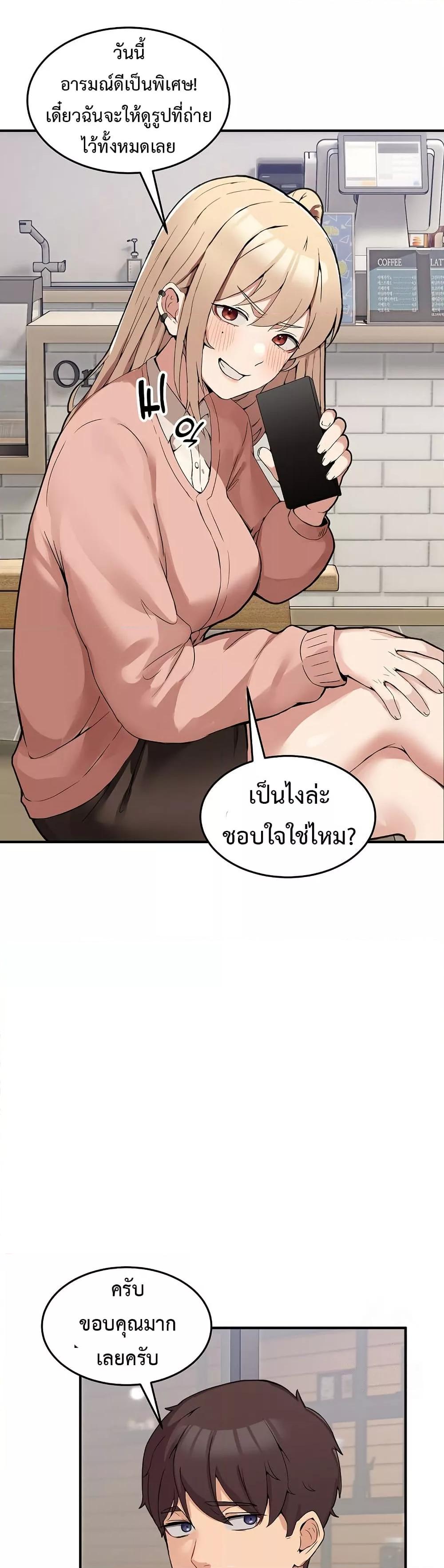 Doujin-Lc- อ่าน โดจิน มังฮวา เกาหลี ญี่ปุ่น จีน แปลไทย No Men Allowed ตอนที่ 1 2 3 4 5 6 7 8 9 10 11 12 13 14 ฟรี ไม่มีโฆษณา อ่าน โดจิน Manhwa เกาหลี ญี่ปุ่น จีน เรามีครบ คัดมาให้เน้นๆ โดจิน 18+ รับประกันความฟินโดย  Doujin Lc