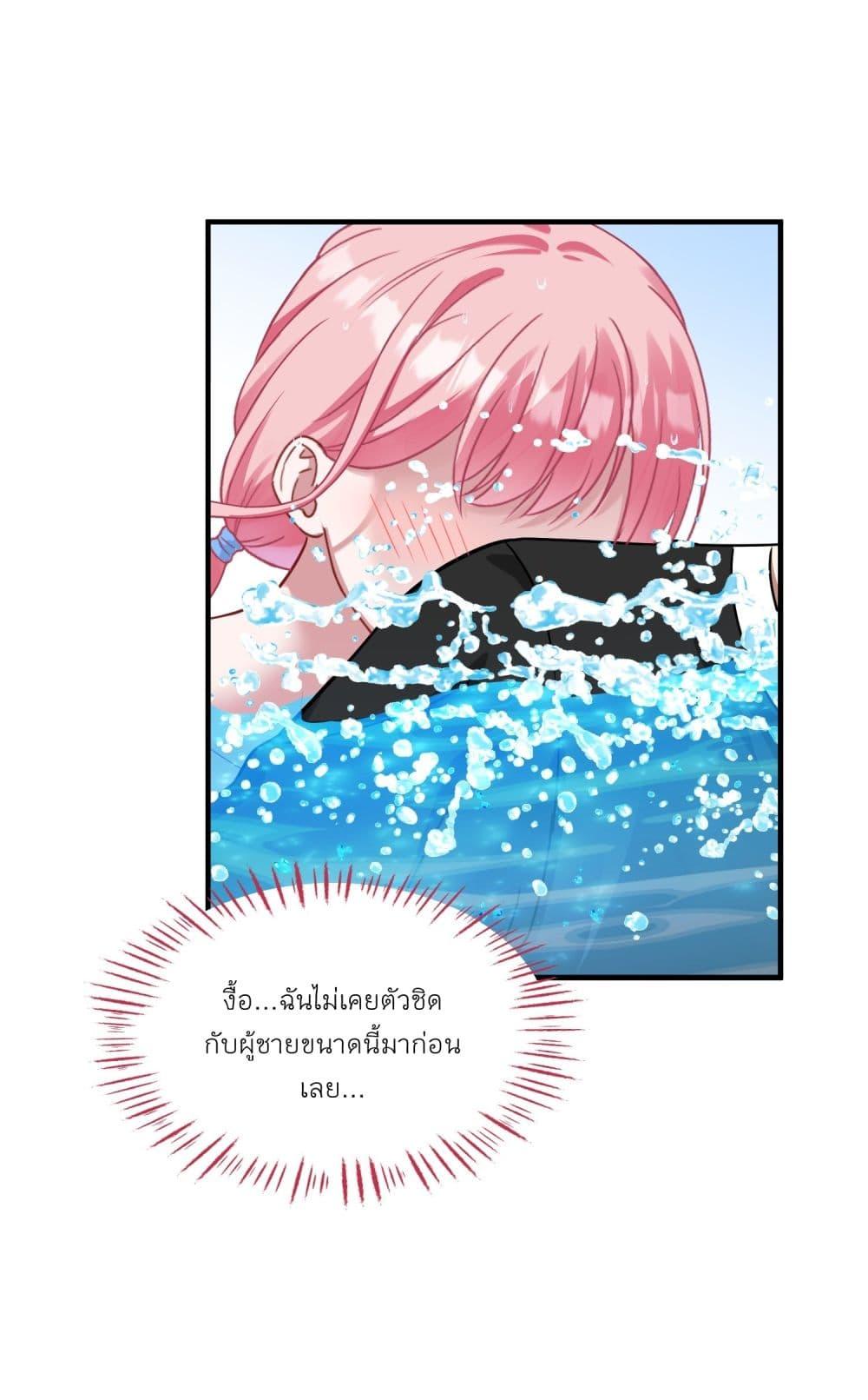 Manga-lc-com อ่านมังงะ อ่านการ์ตูน ออนไลน์ ฟรี Became a Billionaire After Dog Licking Improperly ตอนที่ 1 2 3 4 5 6 7 8 9 10 11 12 13 14 ฟรี ไม่มีโฆษณา Manga-lc - อ่าน มังงะ อ่าน การ์ตูน ออนไลน์ อ่านมังงะ ฟรี
