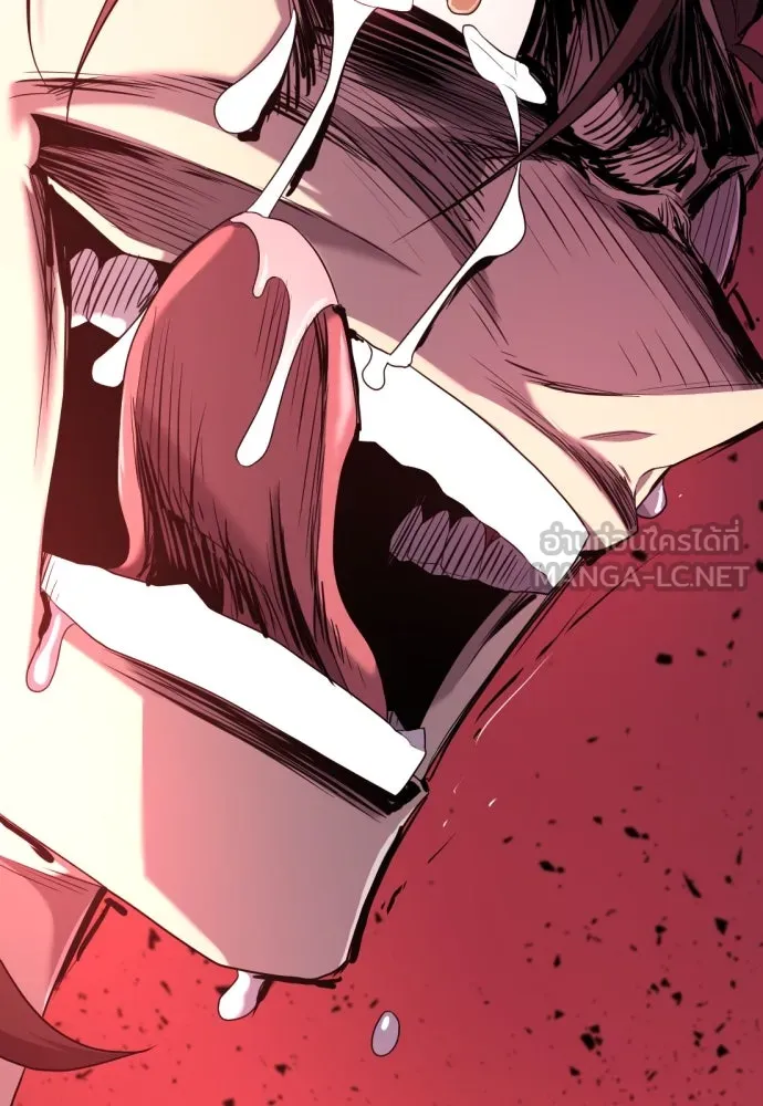 ยอดสถาปนิกผู้พิทักษ์อาณาจักร ตอนที่ 190 รูปที่ 147