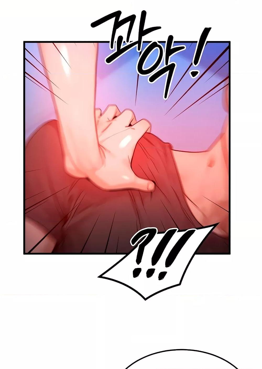 Doujin-Lc- อ่าน โดจิน มังฮวา เกาหลี ญี่ปุ่น จีน แปลไทย My Body Got Switched ตอนที่ 1 2 3 4 5 6 7 8 9 10 11 12 13 14 ฟรี ไม่มีโฆษณา อ่าน โดจิน Manhwa เกาหลี ญี่ปุ่น จีน เรามีครบ คัดมาให้เน้นๆ โดจิน 18+ รับประกันความฟินโดย  Doujin Lc