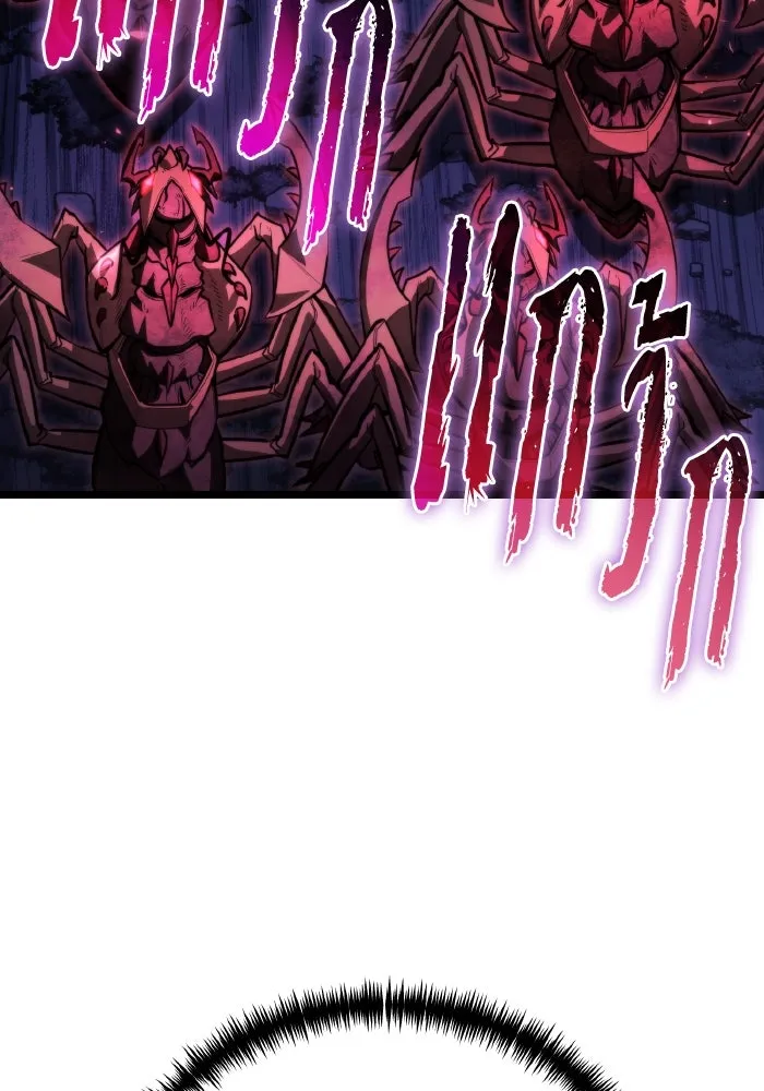 การแข่งขันของผู้เกิดใหม่ ตอนที่ 95 รูปที่ 17