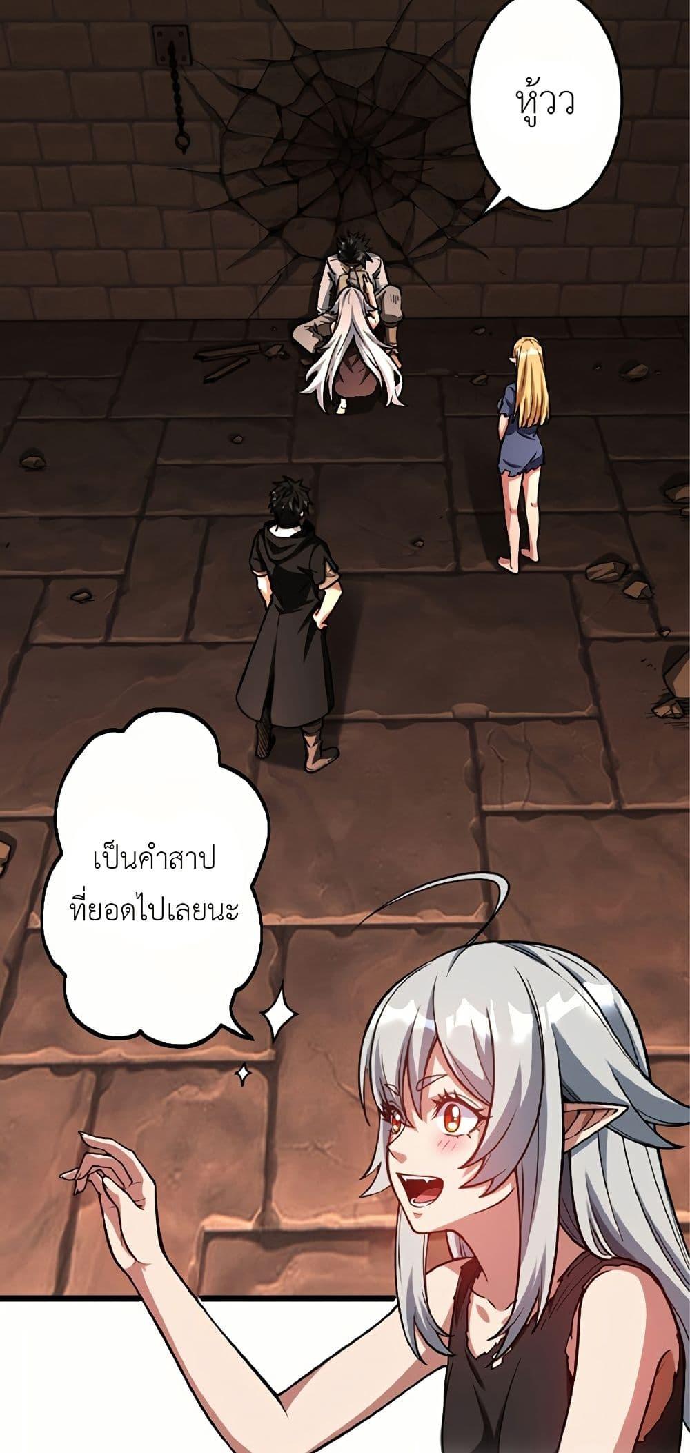 Manga-lc-com อ่านมังงะ อ่านการ์ตูน ออนไลน์ ฟรี Kiraware no Yarinaoshi ~ Yuusha ni Uragirare, Ryou Omoidatta Seijo to Inochi o Ubawareta Ore, Kako ni Modotte Subete o… ตอนที่ 1 2 3 4 5 6 7 8 9 10 11 12 13 14 ฟรี ไม่มีโฆษณา Manga-lc - อ่าน มังงะ อ่าน การ์ตูน ออนไลน์ อ่านมังงะ ฟรี