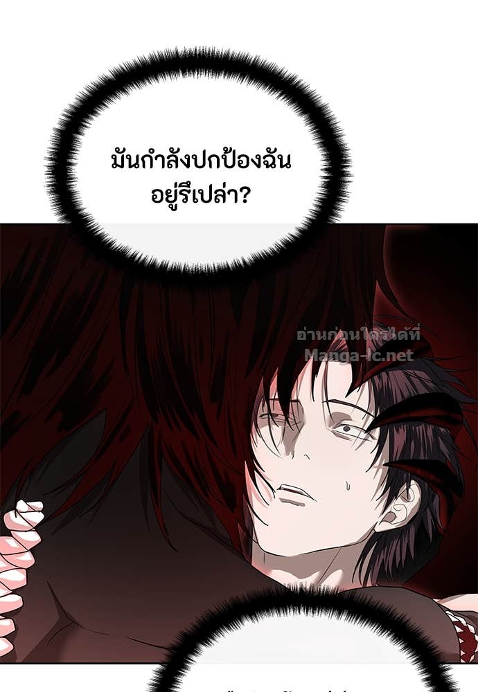 Doujin-Lc- อ่าน โดจิน มังฮวา เกาหลี ญี่ปุ่น จีน แปลไทย ข้าราชการพิเศษ ตอนที่ 1 2 3 4 5 6 7 8 9 10 11 12 13 14 ฟรี ไม่มีโฆษณา อ่าน โดจิน Manhwa เกาหลี ญี่ปุ่น จีน เรามีครบ คัดมาให้เน้นๆ โดจิน 18+ รับประกันความฟินโดย Doujin Lc