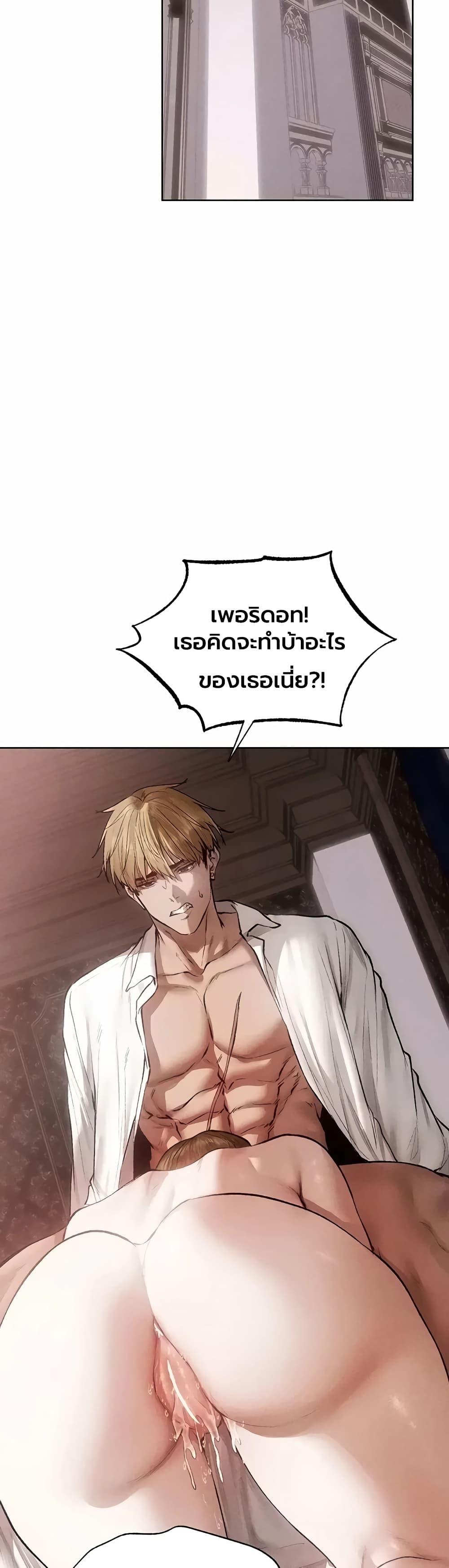 Doujin-Lc- อ่าน โดจิน มังฮวา เกาหลี ญี่ปุ่น จีน แปลไทย MILF Hunting ตอนที่ 1 2 3 4 5 6 7 8 9 10 11 12 13 14 ฟรี ไม่มีโฆษณา อ่าน โดจิน Manhwa เกาหลี ญี่ปุ่น จีน เรามีครบ คัดมาให้เน้นๆ โดจิน 18+ รับประกันความฟินโดย  Doujin Lc
