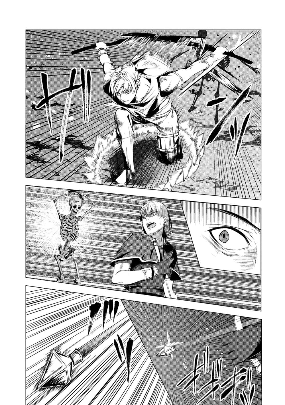 Manga-lc-com อ่านมังงะ อ่านการ์ตูน ออนไลน์ ฟรี Tsuihou Sareta S-kyuu Kanteishi wa Saikyou no Guild wo Tsuku ตอนที่ 1 2 3 4 5 6 7 8 9 10 11 12 13 14 ฟรี ไม่มีโฆษณา Manga-lc - อ่าน มังงะ อ่าน การ์ตูน ออนไลน์ อ่านมังงะ ฟรี