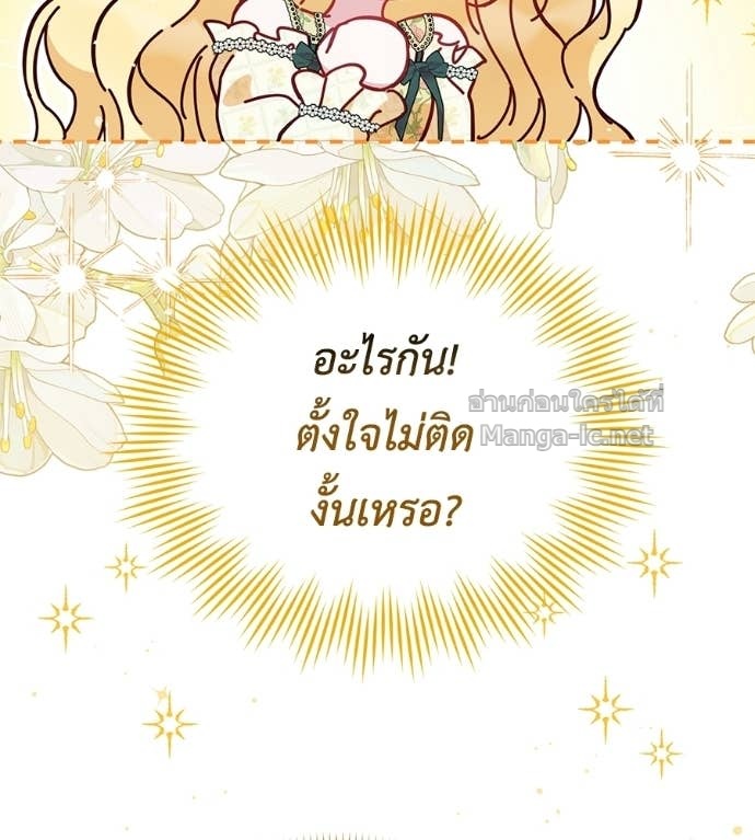 Doujin-Lc- อ่าน โดจิน มังฮวา เกาหลี ญี่ปุ่น จีน แปลไทย แกรนด์ดัชเชสล็อกมง ตอนที่ 1 2 3 4 5 6 7 8 9 10 11 12 13 14 ฟรี ไม่มีโฆษณา อ่าน โดจิน Manhwa เกาหลี ญี่ปุ่น จีน เรามีครบ คัดมาให้เน้นๆ โดจิน 18+ รับประกันความฟินโดย Doujin Lc