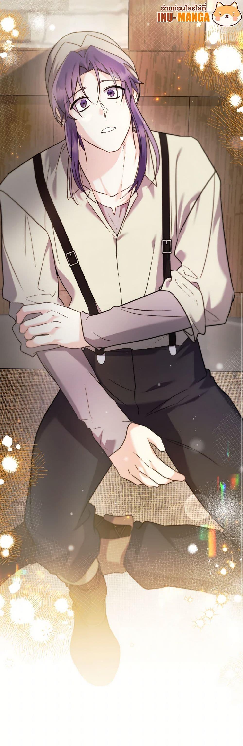 Manga-lc-com อ่านมังงะ อ่านการ์ตูน ออนไลน์ ฟรี I Don’t Want to Work! ตอนที่ 1 2 3 4 5 6 7 8 9 10 11 12 13 14 ฟรี ไม่มีโฆษณา Manga-lc - อ่าน มังงะ อ่าน การ์ตูน ออนไลน์ อ่านมังงะ ฟรี