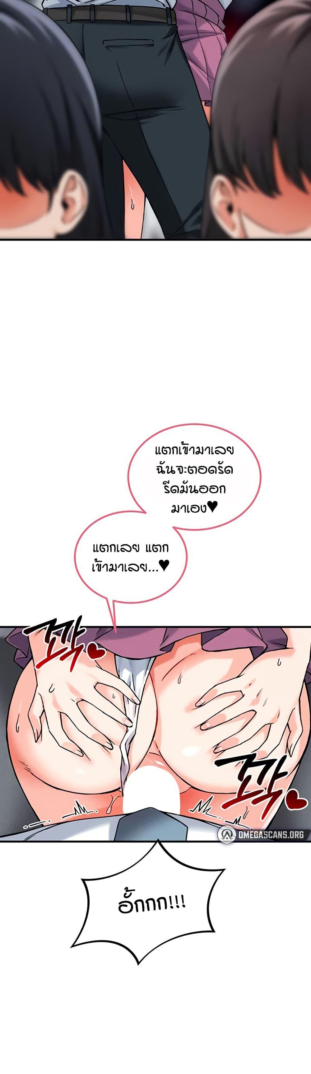 Doujin-Lc- อ่าน โดจิน มังฮวา เกาหลี ญี่ปุ่น จีน แปลไทย Wanna Join the Company ตอนที่ 1 2 3 4 5 6 7 8 9 10 11 12 13 14 ฟรี ไม่มีโฆษณา อ่าน โดจิน Manhwa เกาหลี ญี่ปุ่น จีน เรามีครบ คัดมาให้เน้นๆ โดจิน 18+ รับประกันความฟินโดย  Doujin Lc