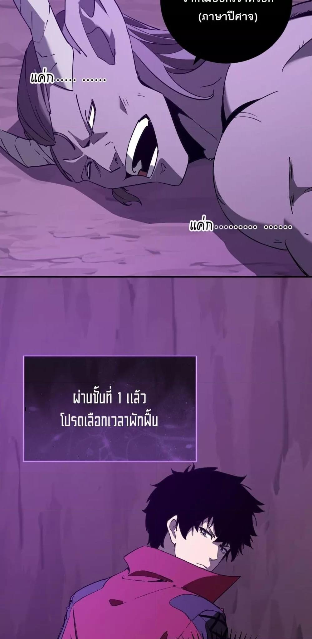 Manga-lc-com อ่านมังงะ อ่านการ์ตูน ออนไลน์ ฟรี Doomsdayforal ตอนที่ 1 2 3 4 5 6 7 8 9 10 11 12 13 14 ฟรี ไม่มีโฆษณา Manga-lc - อ่าน มังงะ อ่าน การ์ตูน ออนไลน์ อ่านมังงะ ฟรี