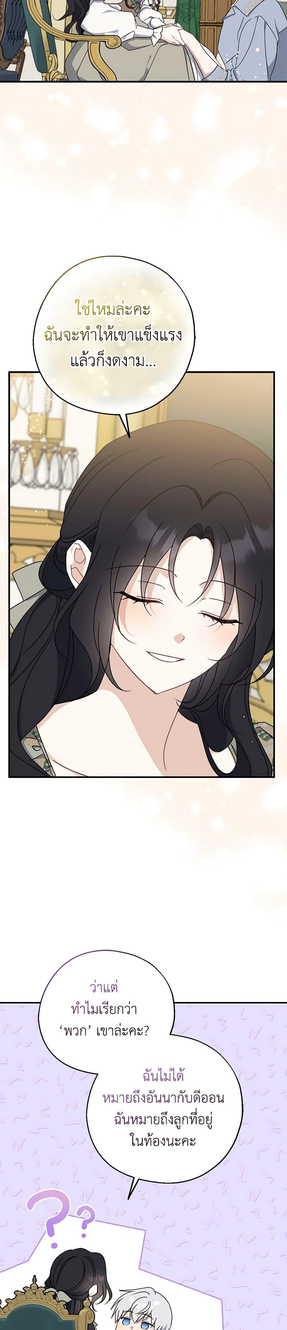 Manga-lc-com อ่านมังงะ อ่านการ์ตูน ออนไลน์ ฟรี Here Comes The Silver Spoon! ตอนที่ 1 2 3 4 5 6 7 8 9 10 11 12 13 14 ฟรี ไม่มีโฆษณา Manga-lc - อ่าน มังงะ อ่าน การ์ตูน ออนไลน์ อ่านมังงะ ฟรี