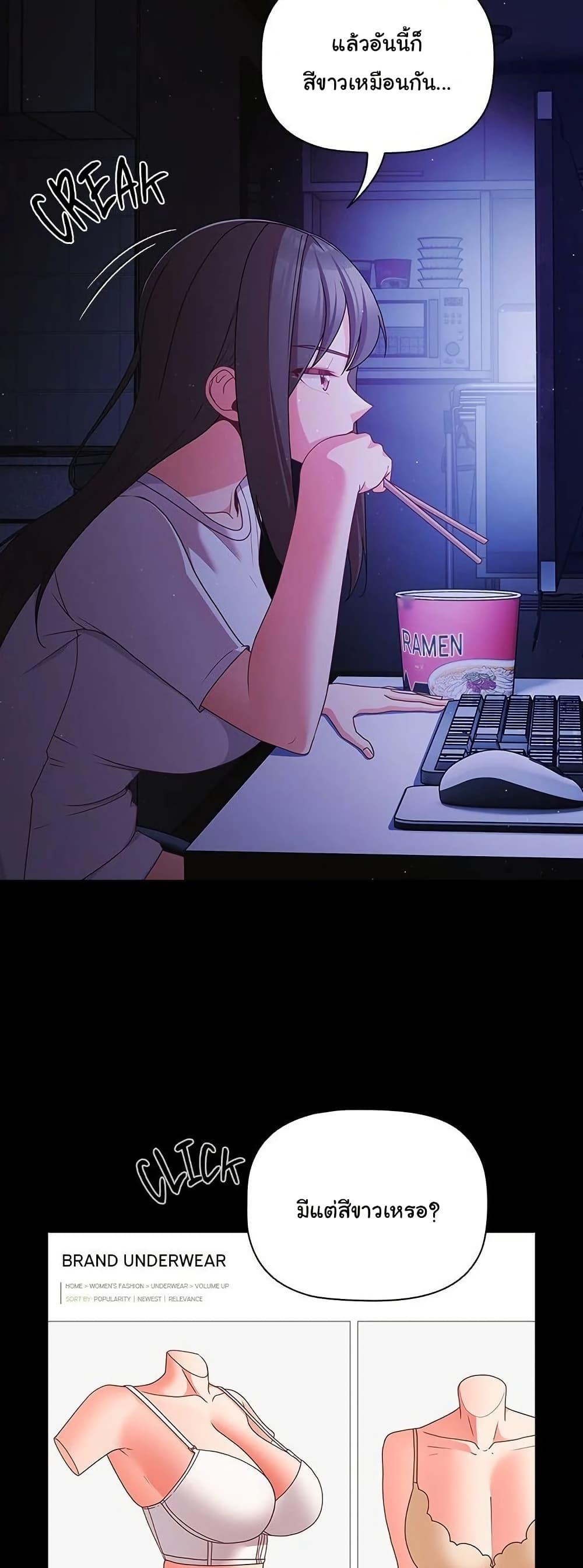 Doujin-Lc- อ่าน โดจิน มังฮวา เกาหลี ญี่ปุ่น จีน แปลไทย People of The Dark ตอนที่ 1 2 3 4 5 6 7 8 9 10 11 12 13 14 ฟรี ไม่มีโฆษณา อ่าน โดจิน Manhwa เกาหลี ญี่ปุ่น จีน เรามีครบ คัดมาให้เน้นๆ โดจิน 18+ รับประกันความฟินโดย  Doujin Lc