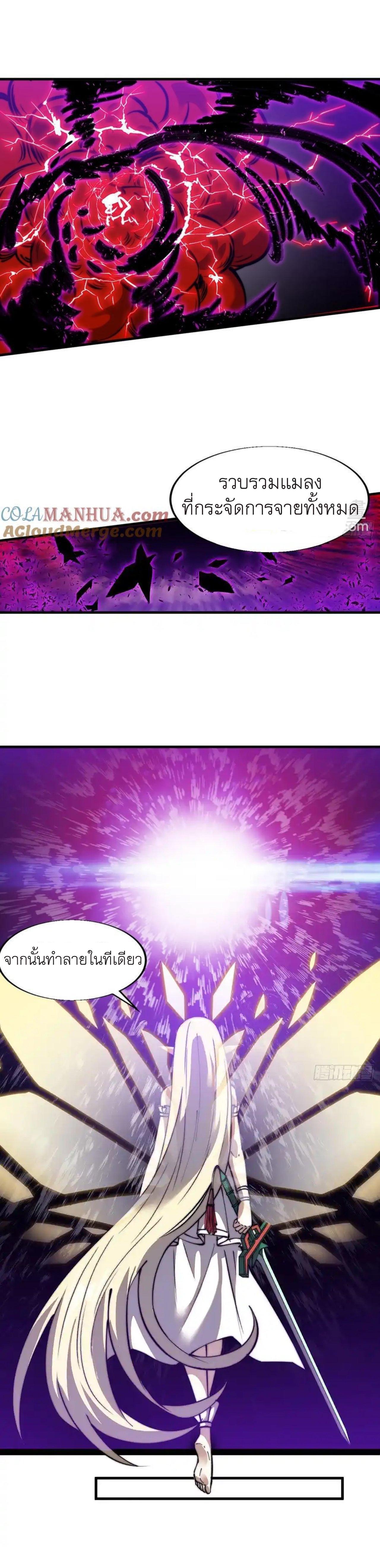 Manga-lc-com อ่านมังงะ อ่านการ์ตูน ออนไลน์ ฟรี It Starts With A Mountain ตอนที่ 1 2 3 4 5 6 7 8 9 10 11 12 13 14 ฟรี ไม่มีโฆษณา Manga-lc - อ่าน มังงะ อ่าน การ์ตูน ออนไลน์ อ่านมังงะ ฟรี