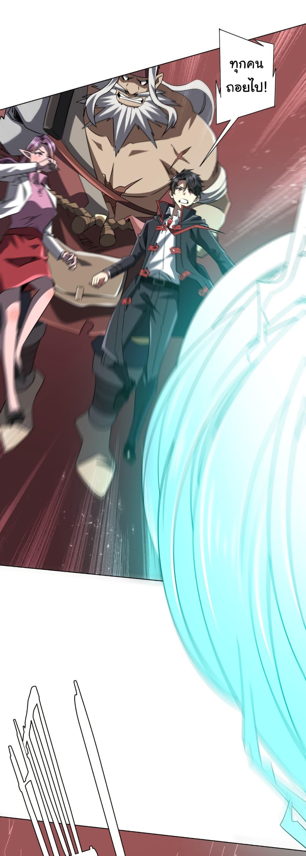 Manga-lc-com อ่านมังงะ อ่านการ์ตูน ออนไลน์ ฟรี Start with Trillions of Coins ตอนที่ 1 2 3 4 5 6 7 8 9 10 11 12 13 14 ฟรี ไม่มีโฆษณา Manga-lc - อ่าน มังงะ อ่าน การ์ตูน ออนไลน์ อ่านมังงะ ฟรี