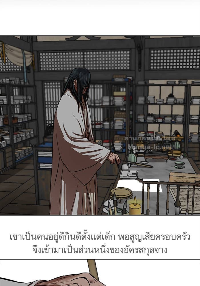 Doujin-Lc- อ่าน โดจิน มังฮวา เกาหลี ญี่ปุ่น จีน แปลไทย องครักษ์แห่งอัครสกุลจาง ตอนที่ 1 2 3 4 5 6 7 8 9 10 11 12 13 14 ฟรี ไม่มีโฆษณา อ่าน โดจิน Manhwa เกาหลี ญี่ปุ่น จีน เรามีครบ คัดมาให้เน้นๆ โดจิน 18+ รับประกันความฟินโดย Doujin Lc