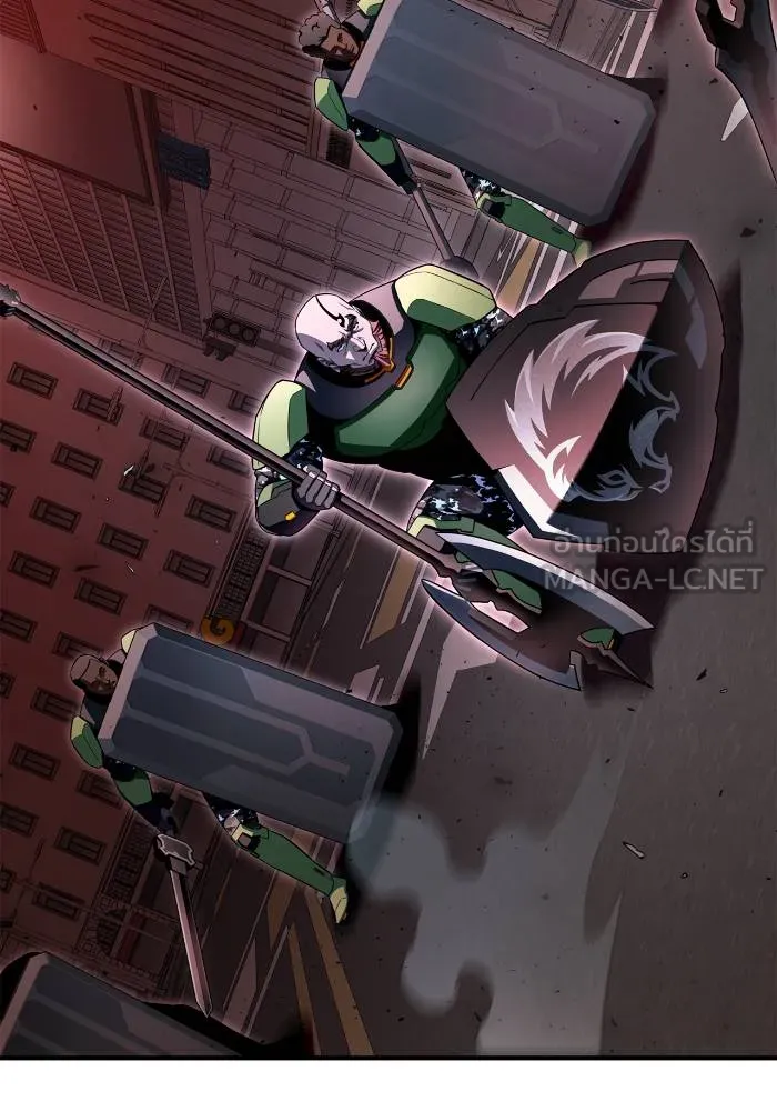 เกมของยอดมนุษย์ ตอนที่ 103 รูปที่ 126