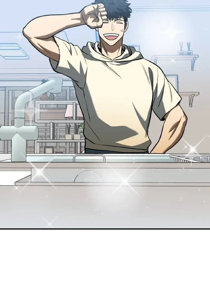 ราชาแห่งอ็อกทากอน ตอนที่ 36 รูปที่ 34