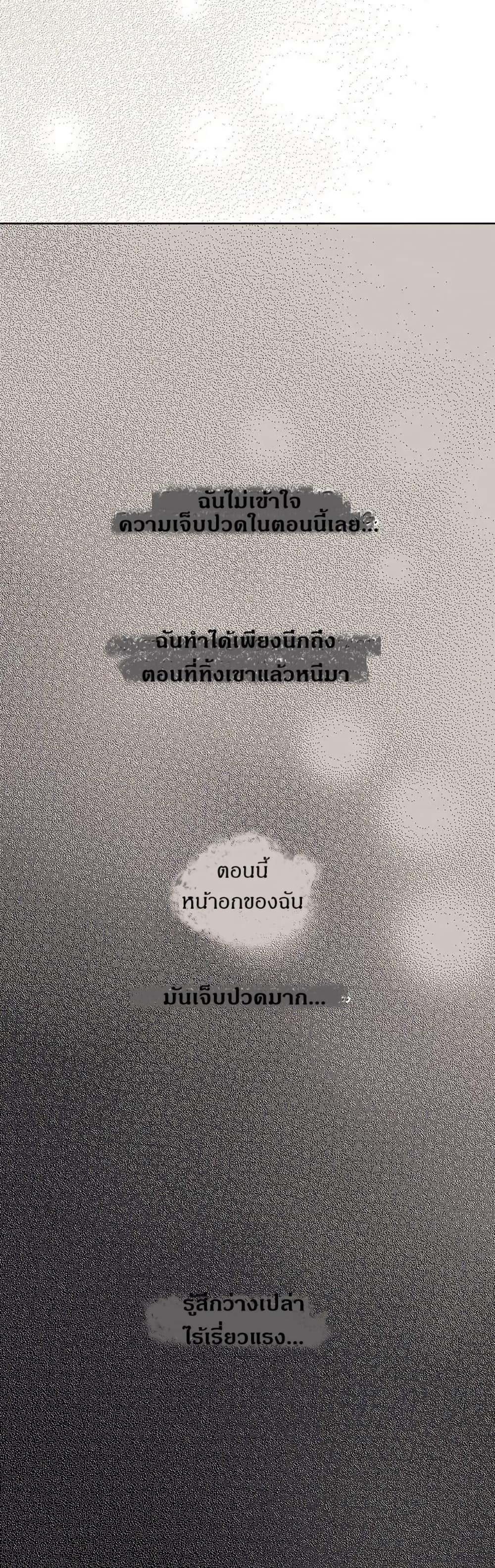 Manga-lc-com อ่านมังงะ อ่านการ์ตูน ออนไลน์ ฟรี Dear Benjamin ตอนที่ 1 2 3 4 5 6 7 8 9 10 11 12 13 14 ฟรี ไม่มีโฆษณา Manga-lc - อ่าน มังงะ อ่าน การ์ตูน ออนไลน์ อ่านมังงะ ฟรี