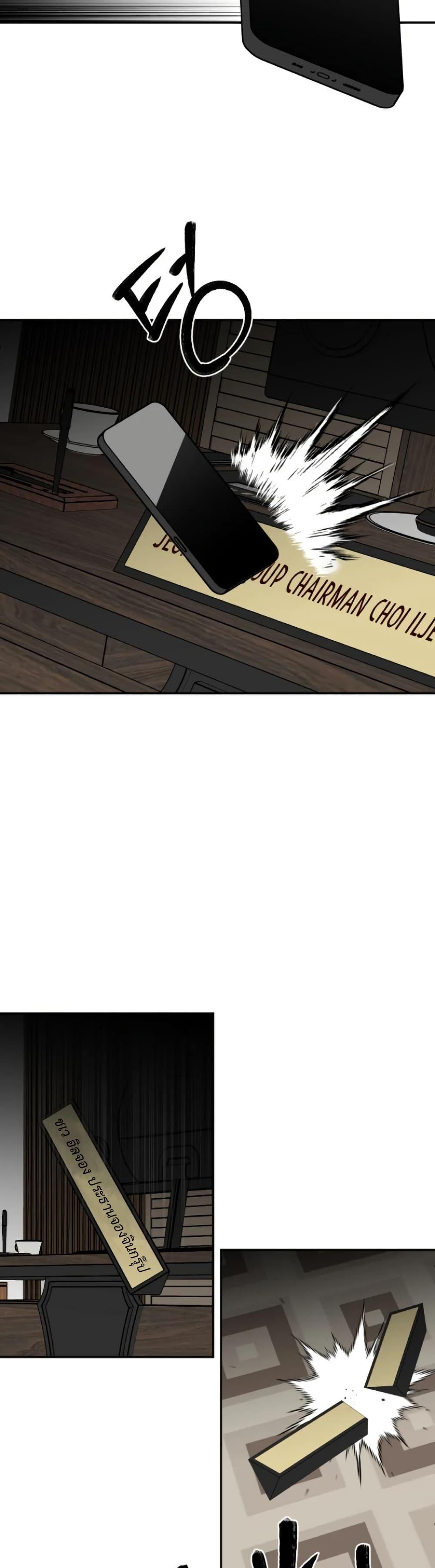 Manga-lc-com อ่านมังงะ อ่านการ์ตูน ออนไลน์ ฟรี Round ตอนที่ 1 2 3 4 5 6 7 8 9 10 11 12 13 14 ฟรี ไม่มีโฆษณา Manga-lc - อ่าน มังงะ อ่าน การ์ตูน ออนไลน์ อ่านมังงะ ฟรี