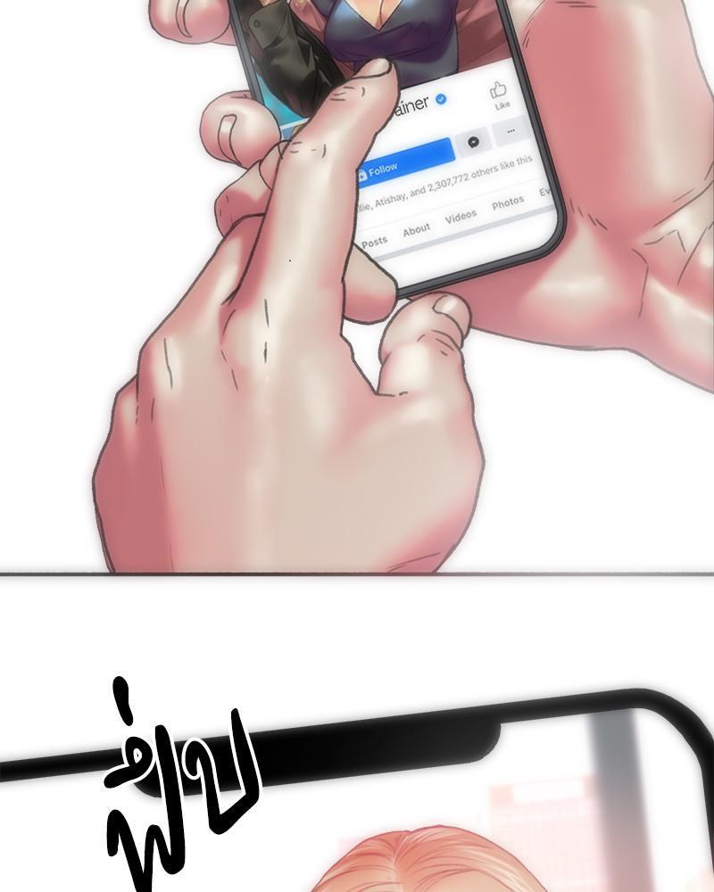Doujin-Lc- อ่าน โดจิน มังฮวา เกาหลี ญี่ปุ่น จีน แปลไทย เมืองกระหายรัก ตอนที่ 1 2 3 4 5 6 7 8 9 10 11 12 13 14 ฟรี ไม่มีโฆษณา อ่าน โดจิน Manhwa เกาหลี ญี่ปุ่น จีน เรามีครบ คัดมาให้เน้นๆ โดจิน 18+ รับประกันความฟินโดย  Doujin Lc