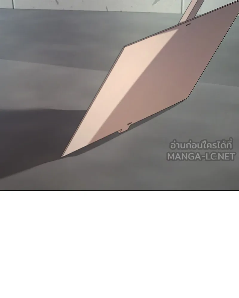 Pyramid Game เกมพีระมิด ตอนที่ 72 รูปที่ 15