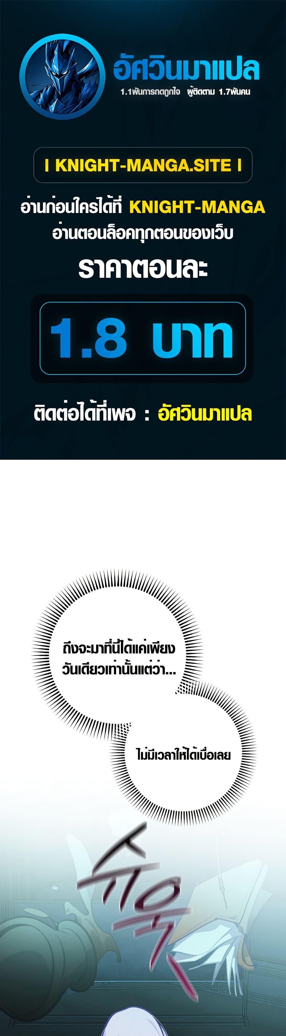 Manga-lc-com อ่านมังงะ อ่านการ์ตูน ออนไลน์ ฟรี Seian ตอนที่ 1 2 3 4 5 6 7 8 9 10 11 12 13 14 ฟรี ไม่มีโฆษณา Manga-lc - อ่าน มังงะ อ่าน การ์ตูน ออนไลน์ อ่านมังงะ ฟรี