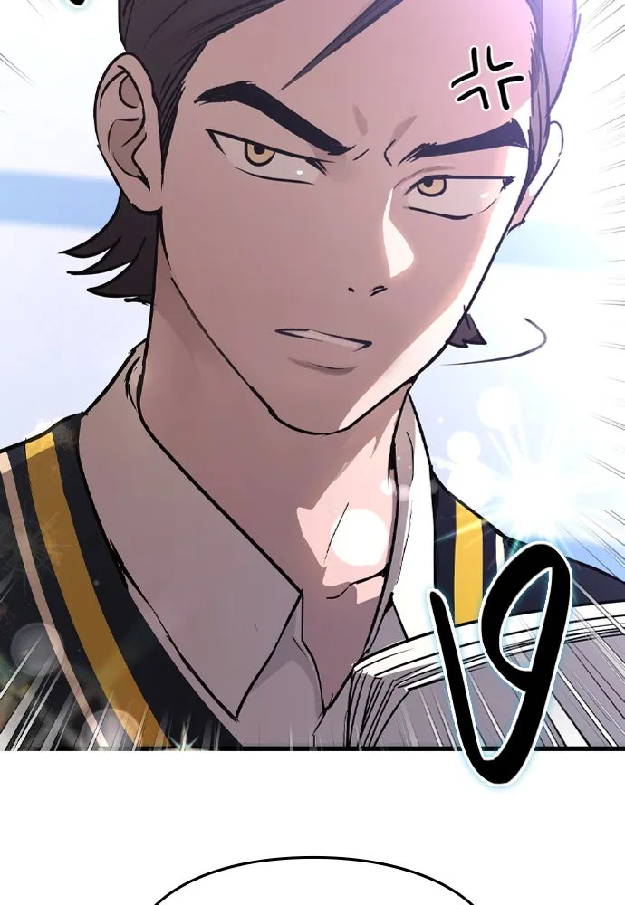 บันทึกรักลูกสาวเจ้าพ่อ ตอนที่ 30 รูปที่ 23