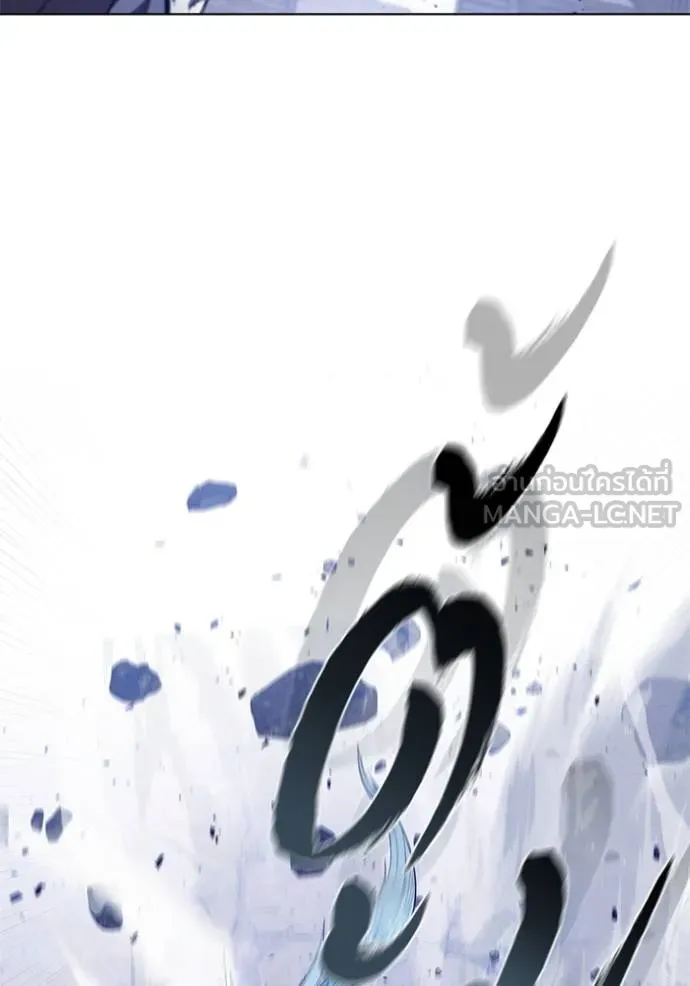 เกิดใหม่ในร่างดยุก ตอนที่ 91 รูปที่ 42