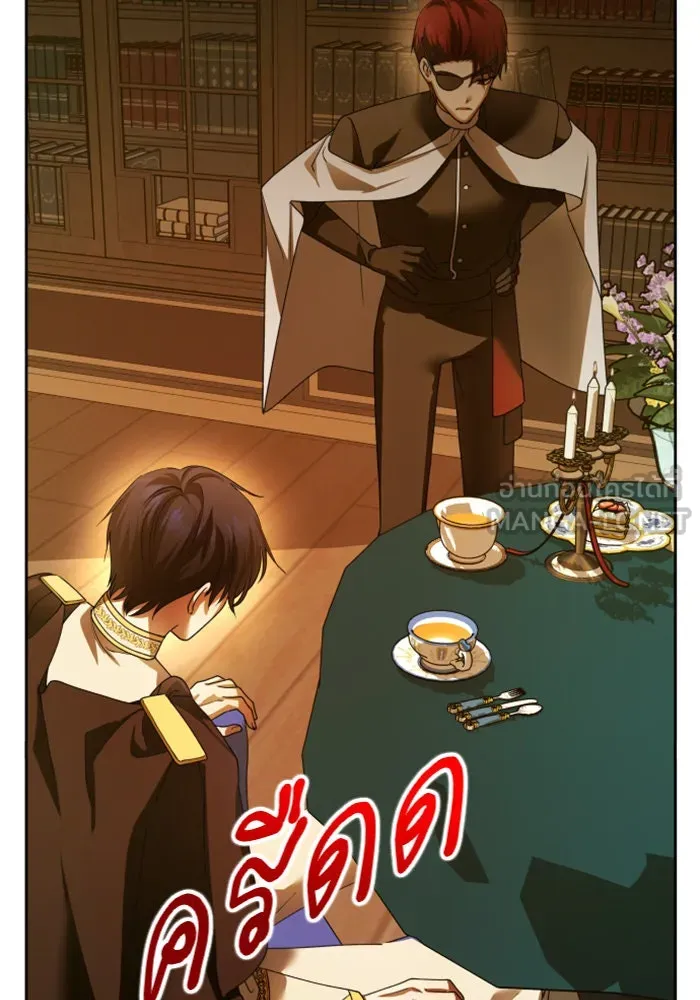 ชิงชีวิตพลิกลิขิตชะตา ตอนที่ 122. phantom pain(1) รูปที่ 21