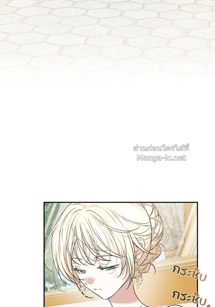 Doujin-Lc- อ่าน โดจิน มังฮวา เกาหลี ญี่ปุ่น จีน แปลไทย คิดว่าการบิดเบือนต้นฉบับ มันทำได้ง่าย ๆ หรือไง ตอนที่ 1 2 3 4 5 6 7 8 9 10 11 12 13 14 ฟรี ไม่มีโฆษณา อ่าน โดจิน Manhwa เกาหลี ญี่ปุ่น จีน เรามีครบ คัดมาให้เน้นๆ โดจิน 18+ รับประกันความฟินโดย Doujin Lc