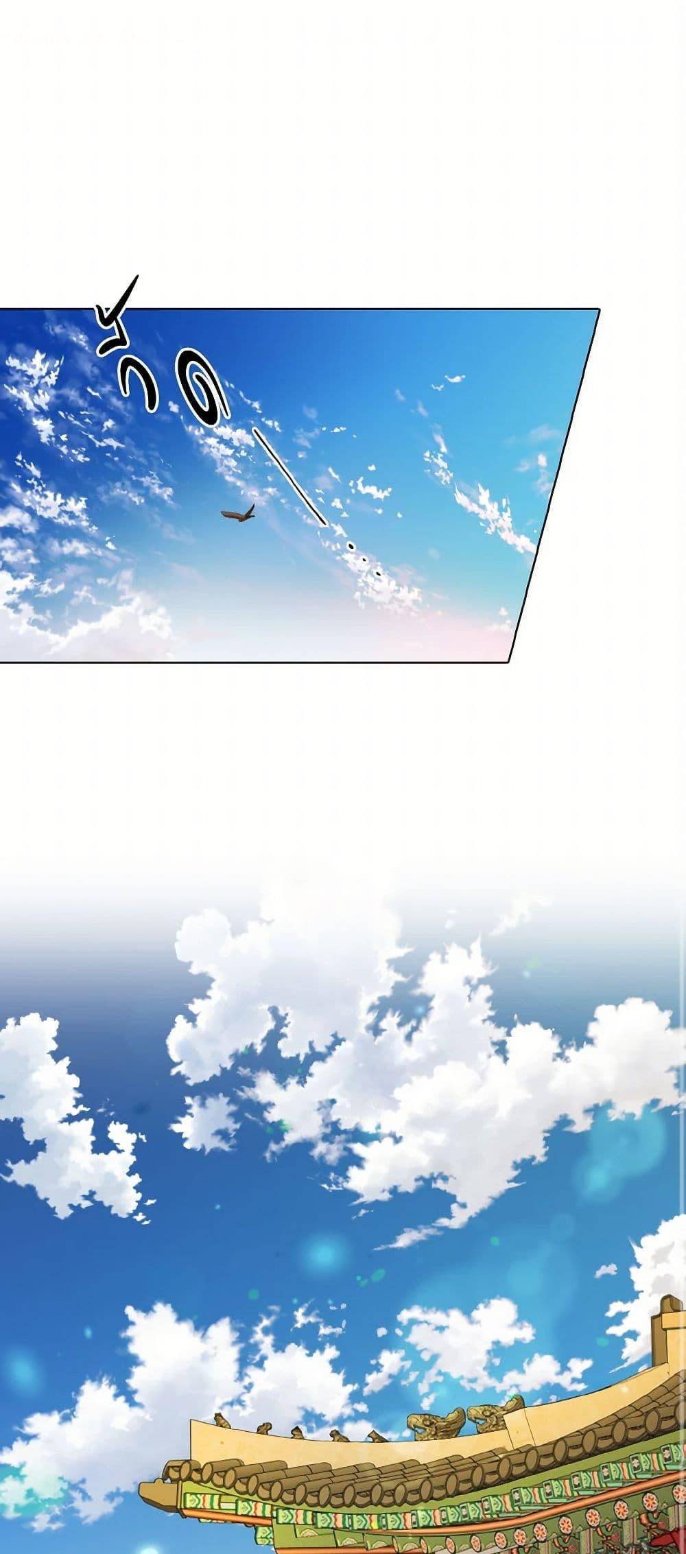 Manga-lc-com อ่านมังงะ อ่านการ์ตูน ออนไลน์ ฟรี Falling Flower, Flowing Water ตอนที่ 1 2 3 4 5 6 7 8 9 10 11 12 13 14 ฟรี ไม่มีโฆษณา Manga-lc - อ่าน มังงะ อ่าน การ์ตูน ออนไลน์ อ่านมังงะ ฟรี