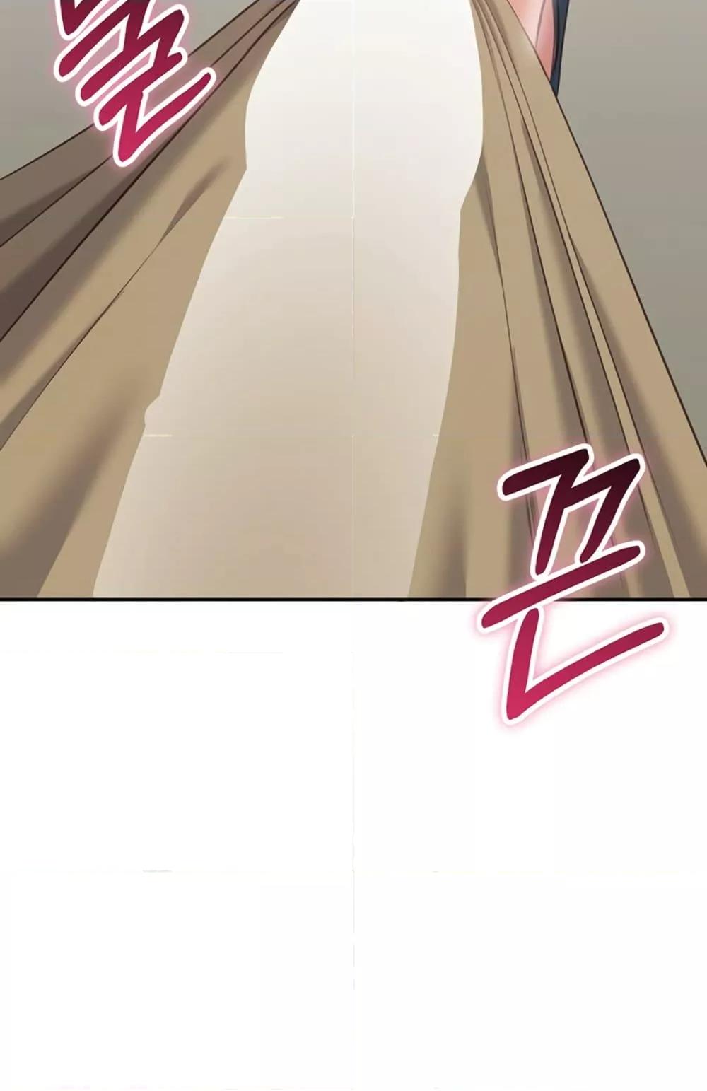Doujin-Lc- อ่าน โดจิน มังฮวา เกาหลี ญี่ปุ่น จีน แปลไทย Reversed Virtues ตอนที่ 1 2 3 4 5 6 7 8 9 10 11 12 13 14 ฟรี ไม่มีโฆษณา อ่าน โดจิน Manhwa เกาหลี ญี่ปุ่น จีน เรามีครบ คัดมาให้เน้นๆ โดจิน 18+ รับประกันความฟินโดย  Doujin Lc