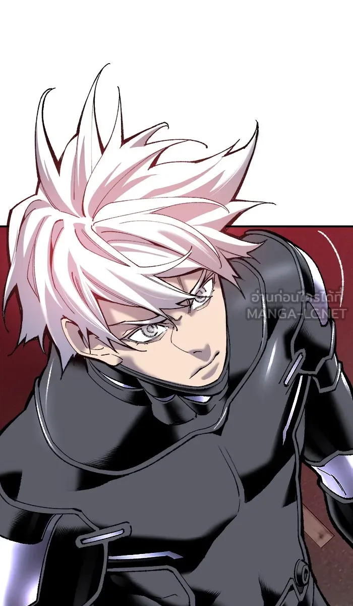 ยอดคนเลเวลทะลุ ตอนที่ 38 ลมหายใจมังกร รูปที่ 24